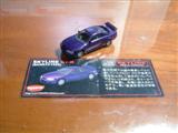 photo_2005_0414_221416AA.JPG