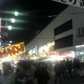 photo_2006_0110_192558AA.JPG