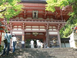 photo_2006_0814_134251AA.JPG