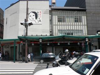 photo_2006_0815_113742AA.JPG